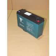 Набор аккумуляторов (GEL) 12/35 В/Ач (265х75х170 х 2 шт) для MINI 350