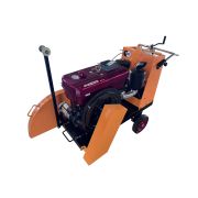 Швонарезчик дизельный (Changchai) TOR HQR700